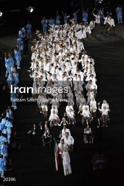 Opening ceremony of the Rio 2016 Summer Paralympic Games