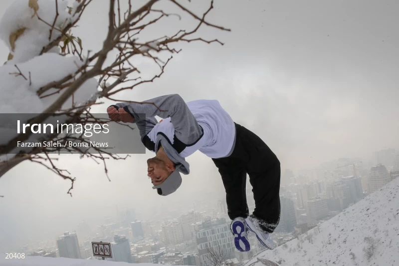 Parkour