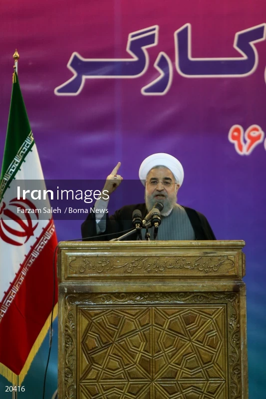 International Workers' Day in Tehran