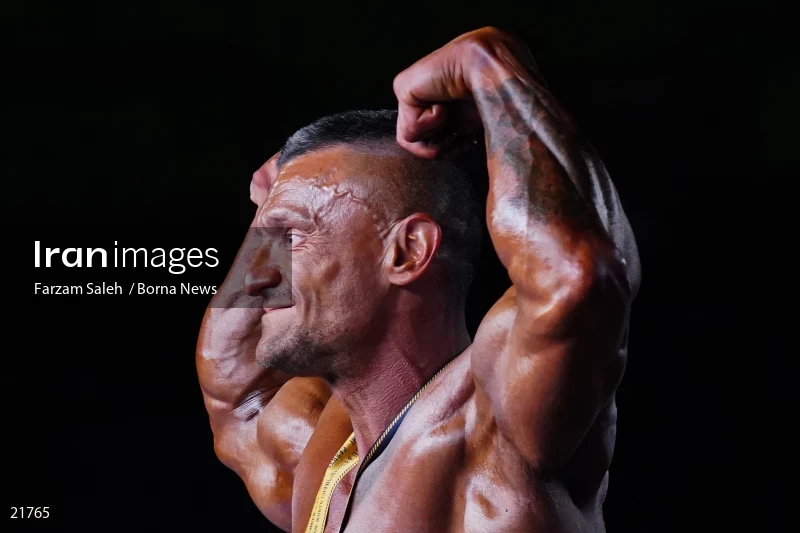 World Championship Fitness Challenge