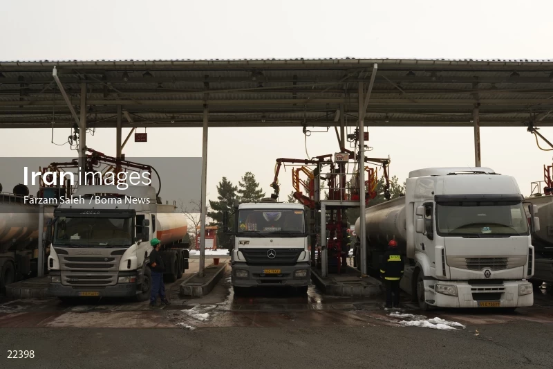 Kan oil depot