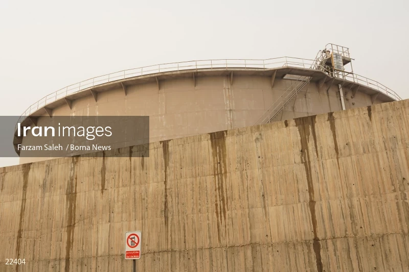 Kan oil depot