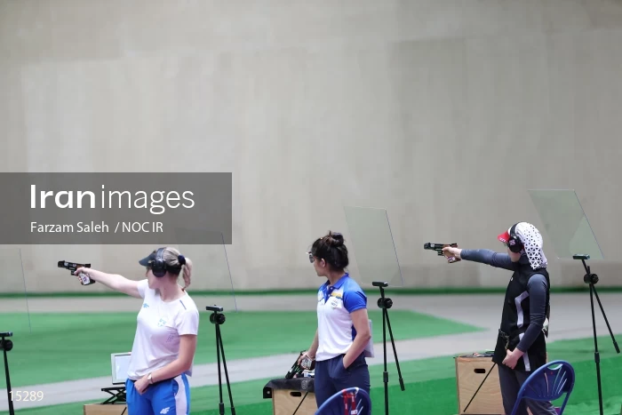 2020 Tokyo Summer Olympics