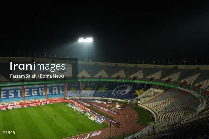 Tehran's Azadi Stadium