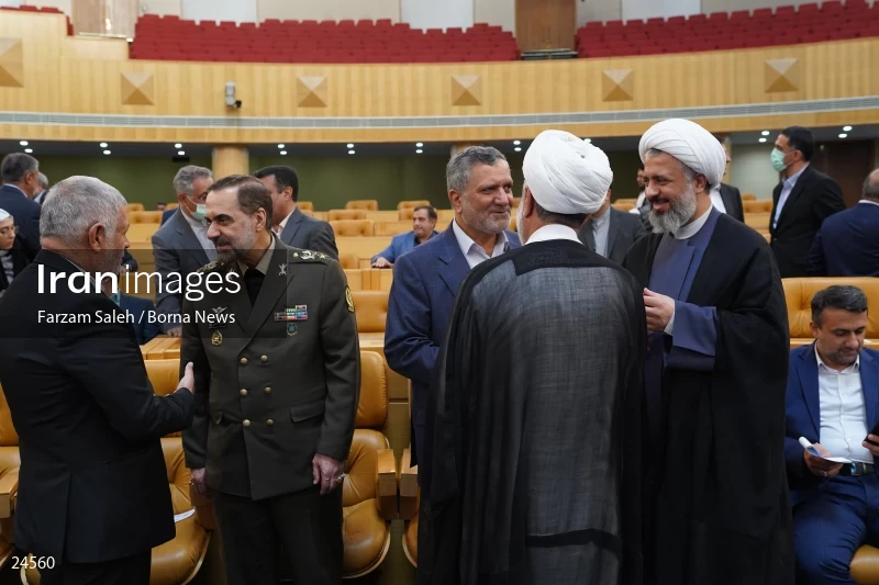 Joint meeting of the government and parliament