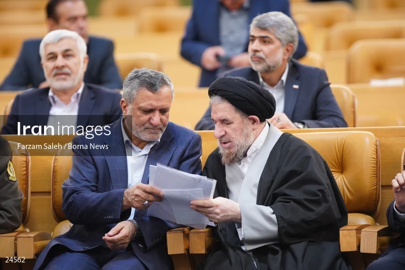 Joint meeting of the government and parliament