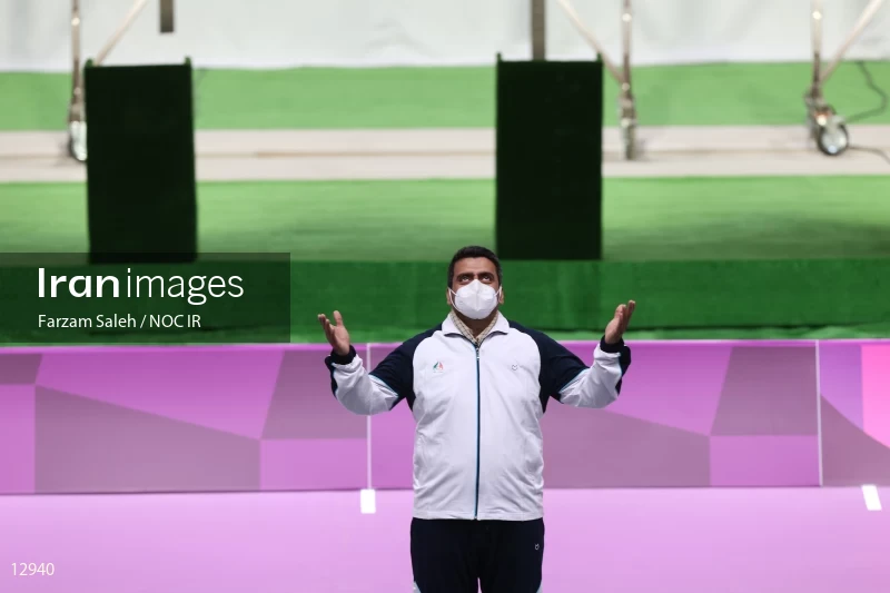2020 Tokyo Summer Olympics