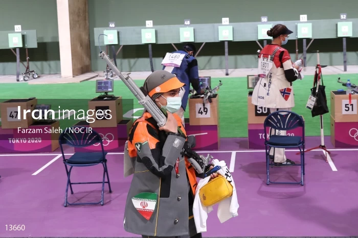 2020 Tokyo Summer Olympics
