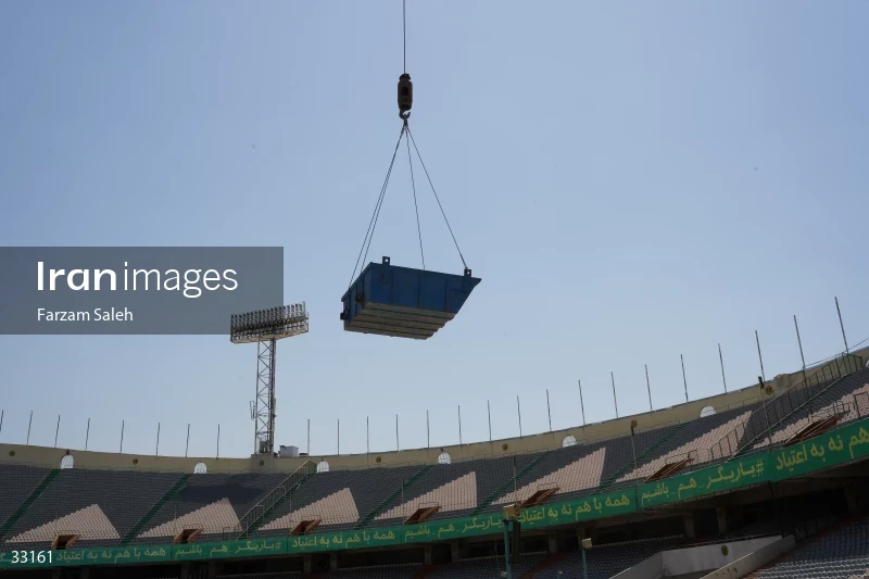 Renovation of Tehran's Azadi Stadium