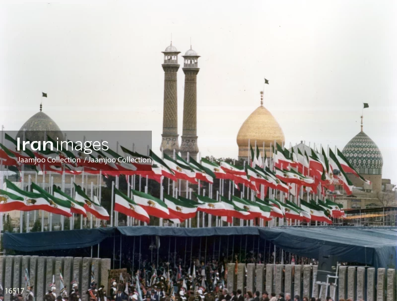 The 50th Anniversary of the Pahlavi Dynasty
