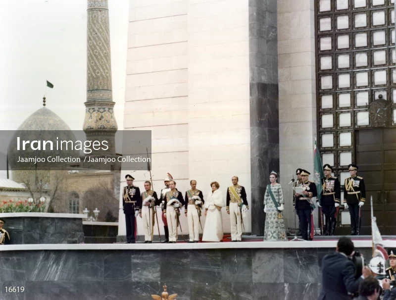 The 50th Anniversary of the Pahlavi Dynasty