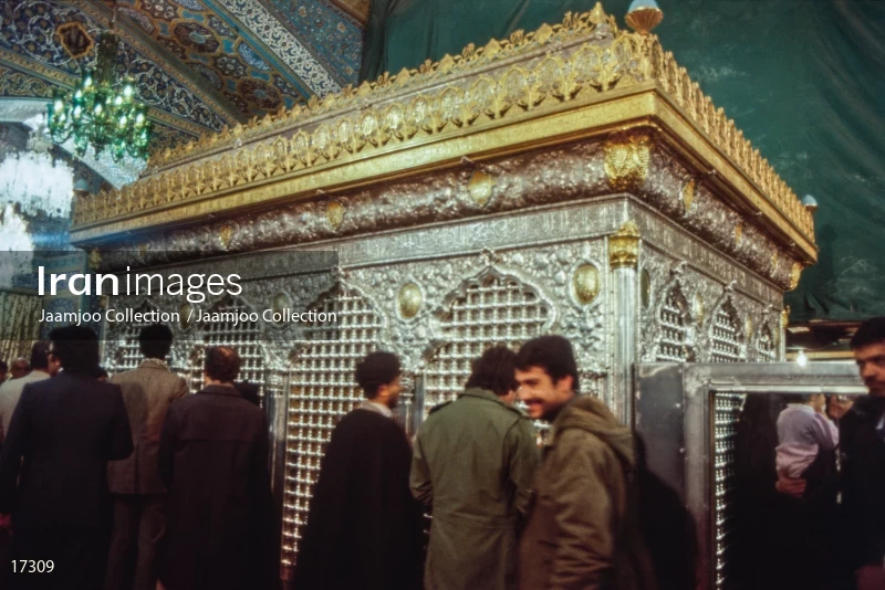 Imam Reza shrine