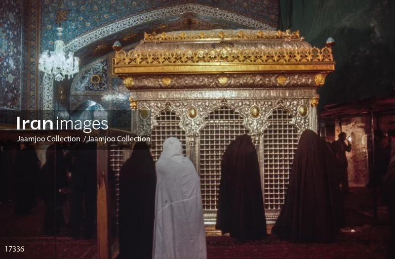 Imam Reza shrine