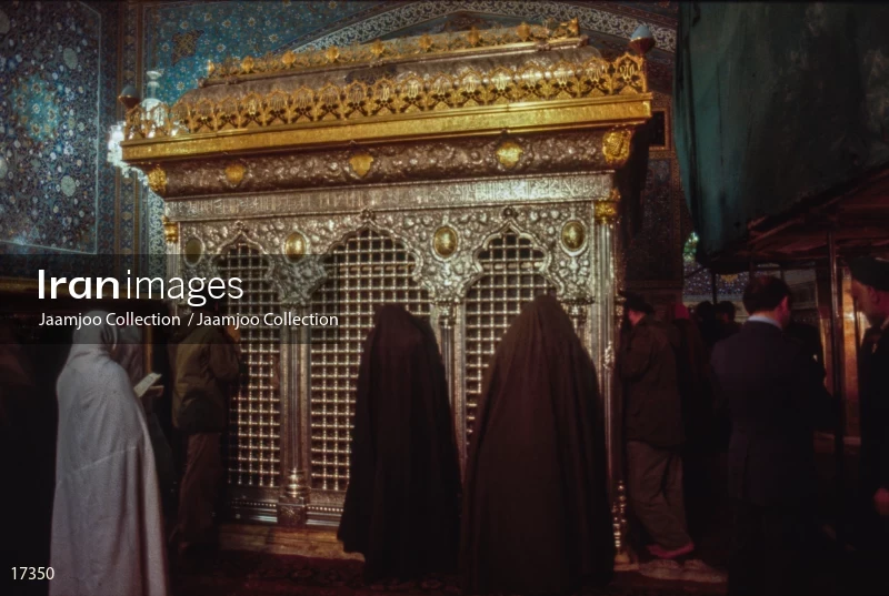 Imam Reza shrine
