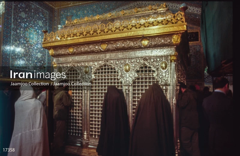 Imam Reza shrine