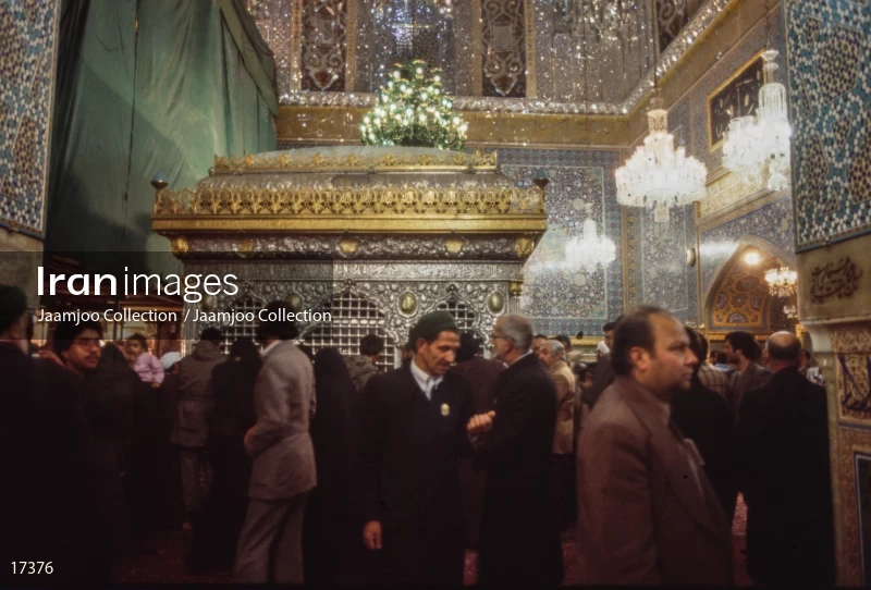 Imam Reza shrine