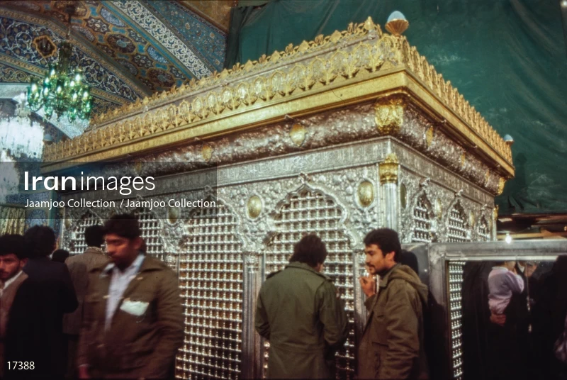 Imam Reza shrine