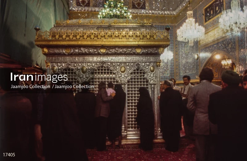 Imam Reza shrine