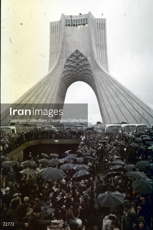 Ceremony of the first anniversary of the victory of the Islamic Revolution