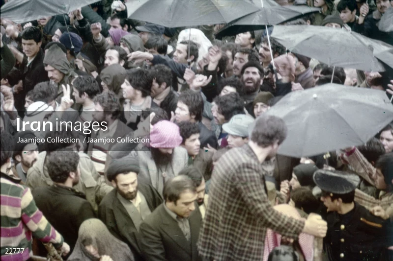 Ceremony of the first anniversary of the victory of the Islamic Revolution