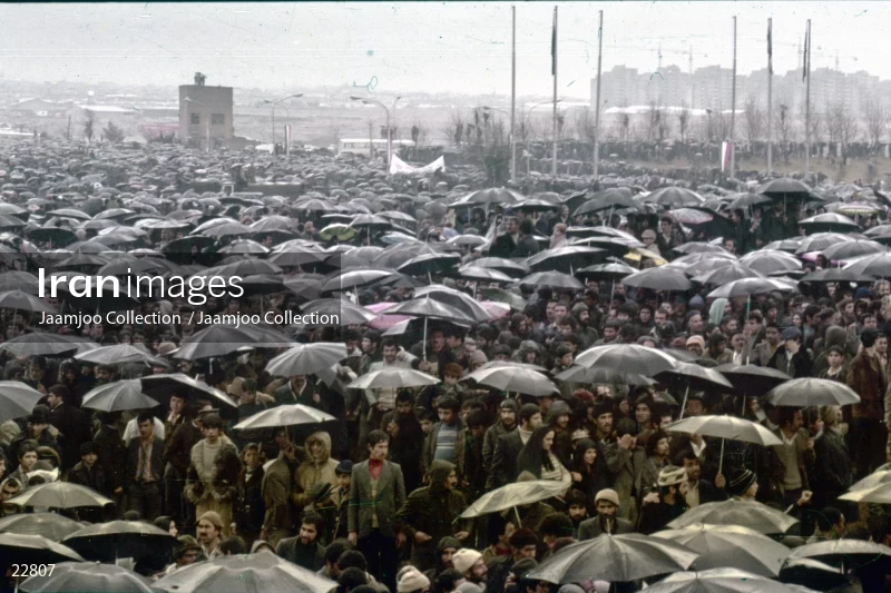 Ceremony of the first anniversary of the victory of the Islamic Revolution