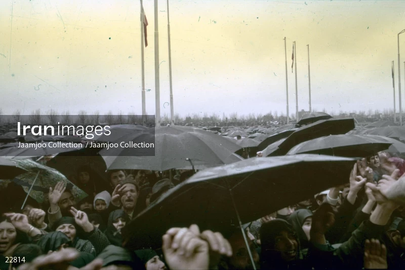 Ceremony of the first anniversary of the victory of the Islamic Revolution