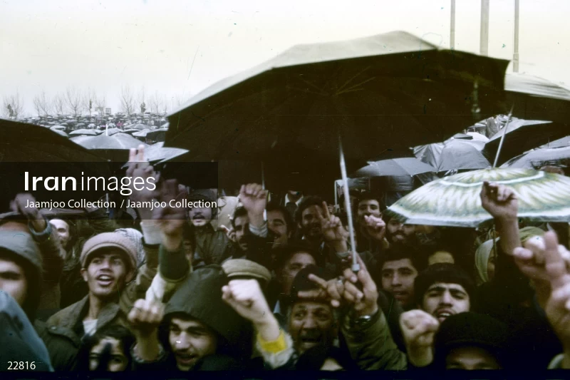 Ceremony of the first anniversary of the victory of the Islamic Revolution