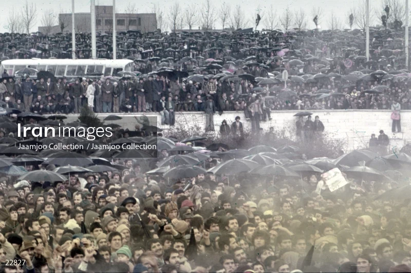 Ceremony of the first anniversary of the victory of the Islamic Revolution