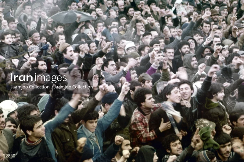 Ceremony of the first anniversary of the victory of the Islamic Revolution