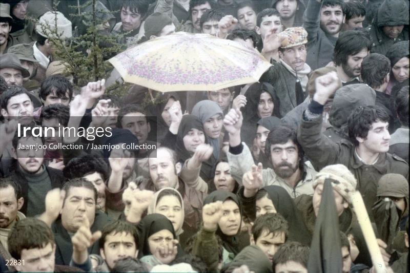 Ceremony of the first anniversary of the victory of the Islamic Revolution