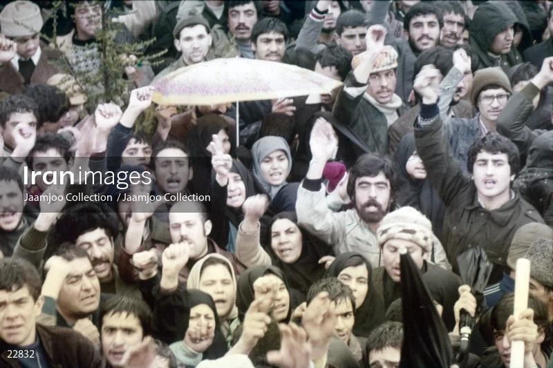 Ceremony of the first anniversary of the victory of the Islamic Revolution