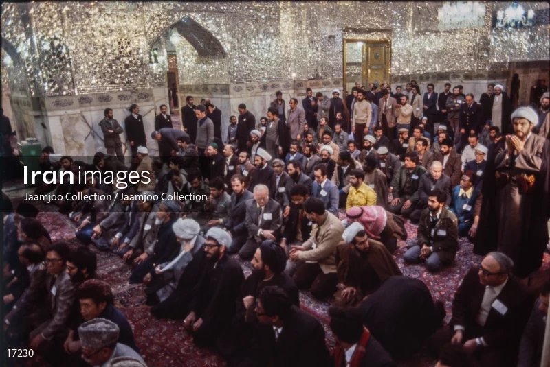 Imam Reza shrine