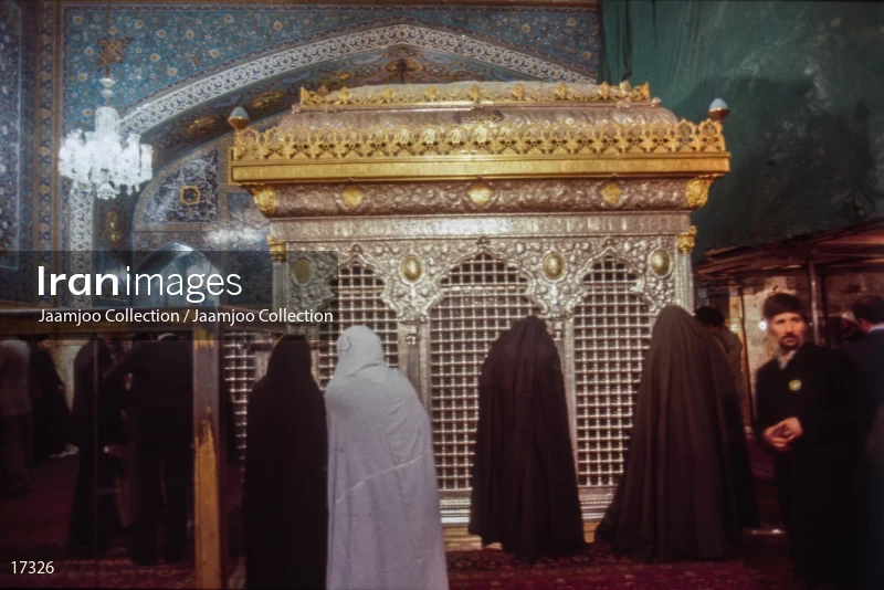 Imam Reza shrine