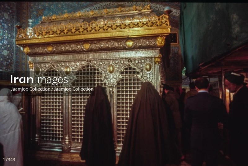 Imam Reza shrine