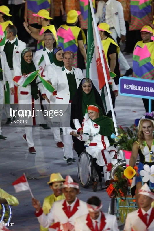 Opening ceremony of the Rio 2016 Olympic Games