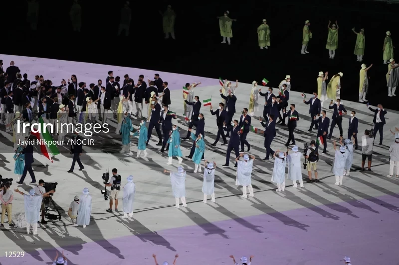 2020 Tokyo Summer Olympics opening ceremony