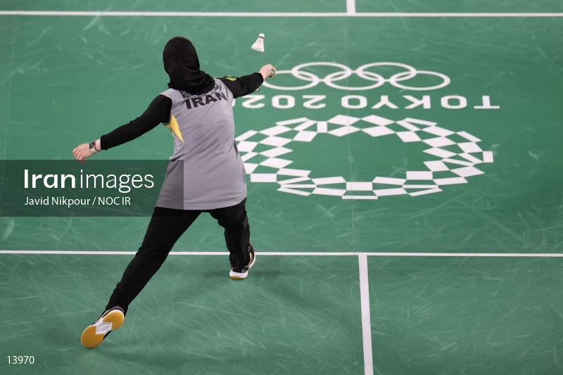 2020 Tokyo Summer Olympics