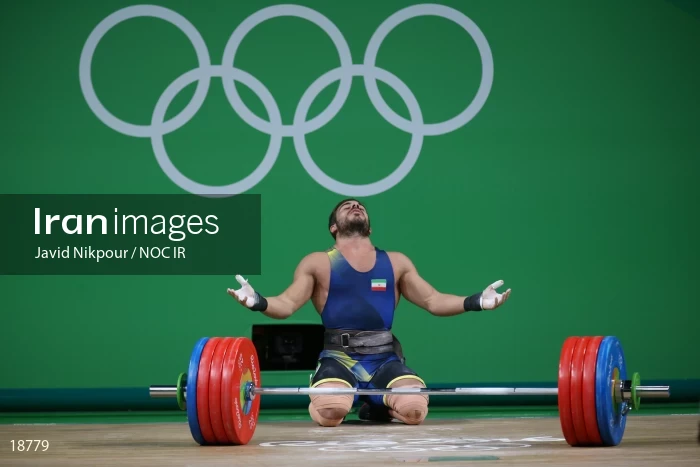 Kianoush Rostami