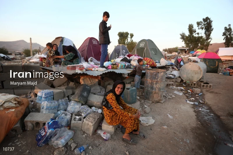 Kermanshah Earthquake