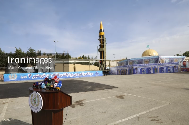 Unveiling of "Kheybar" long-range strategic missile