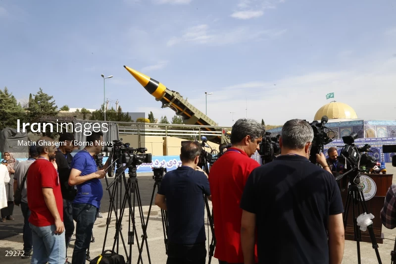 Unveiling of "Kheybar" long-range strategic missile