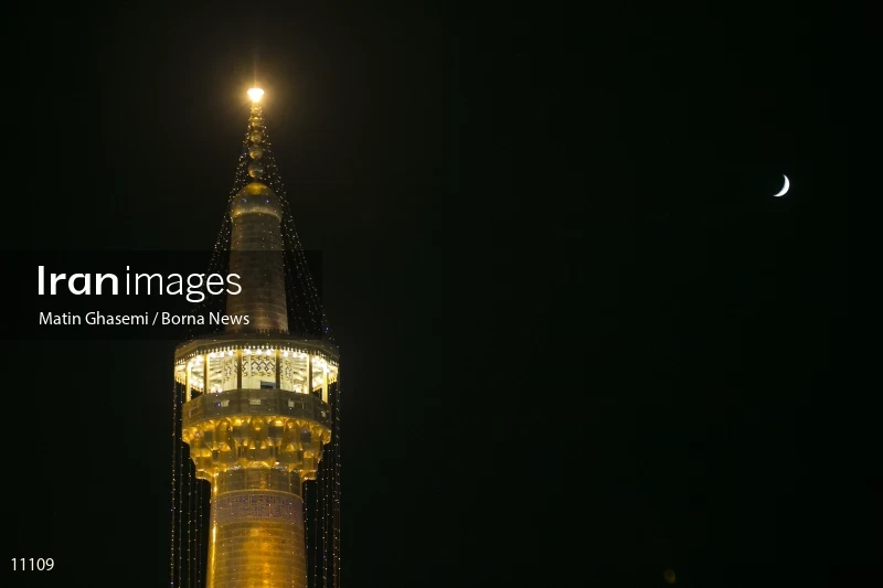 Imam Reza shrine