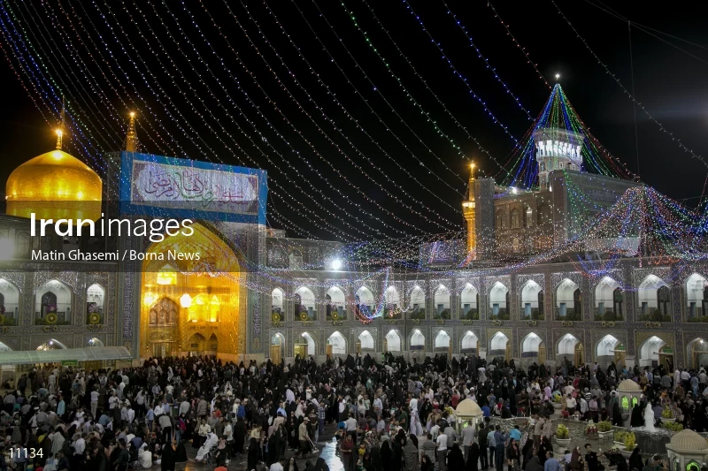 Imam Reza shrine