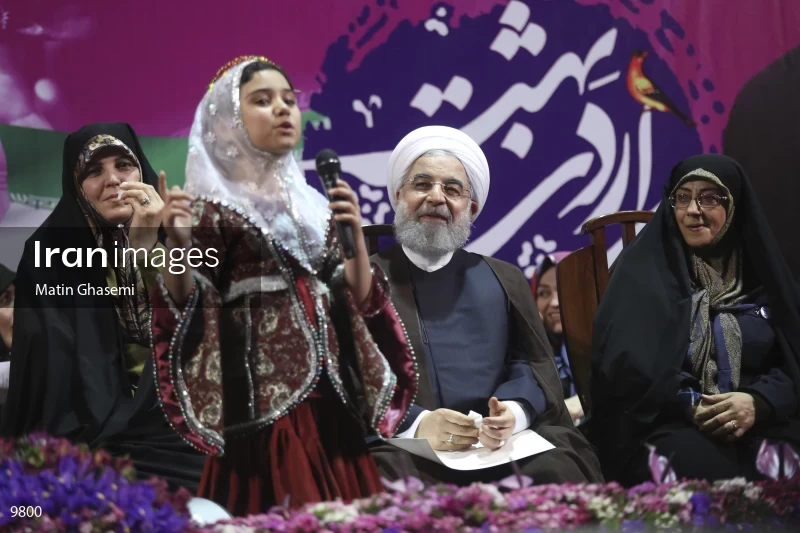 campaign rally in support of Hassan Rouhani