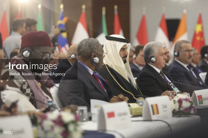 The fifth emergency session of the Permanent Committee on Palestine