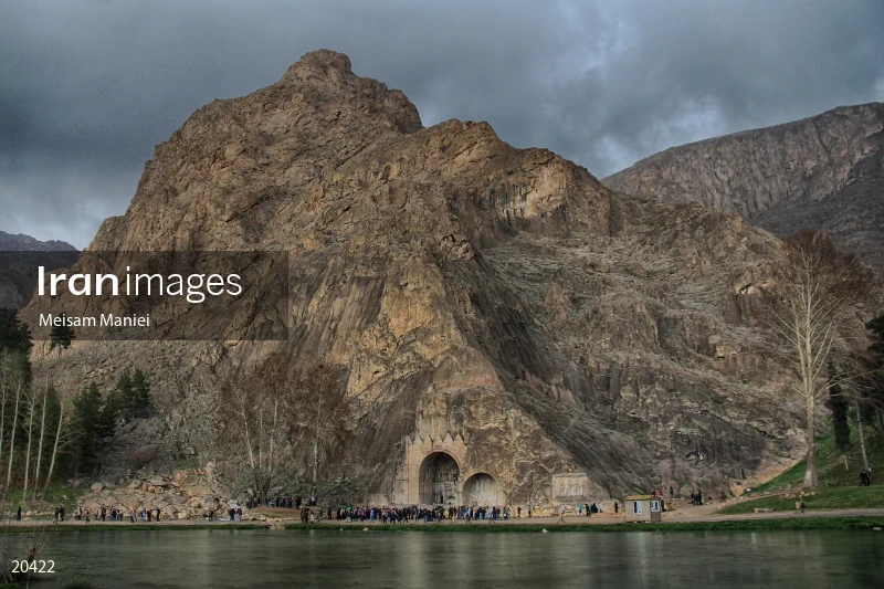 Taq Bostan