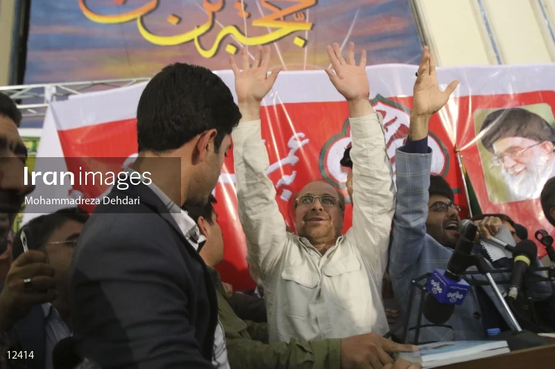 campaign rally in support of Mohammad Bagher Ghalibaf in Shiraz