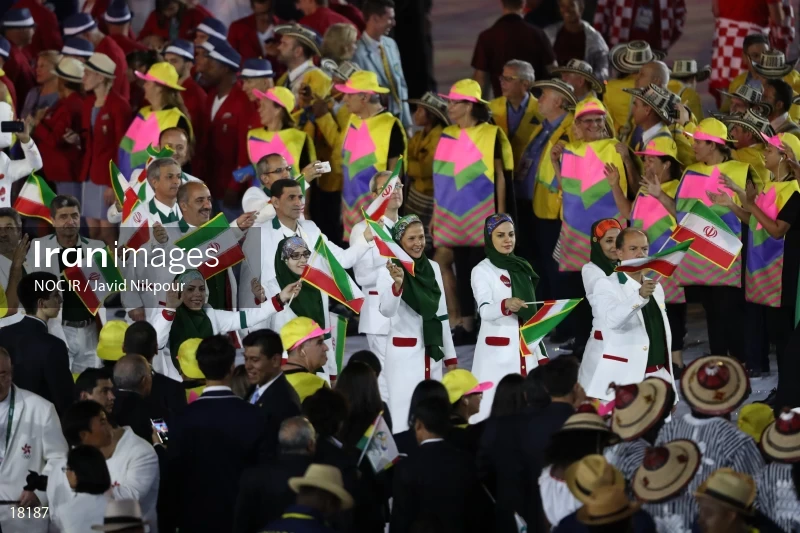 Opening ceremony of the Rio 2016 Olympic Games