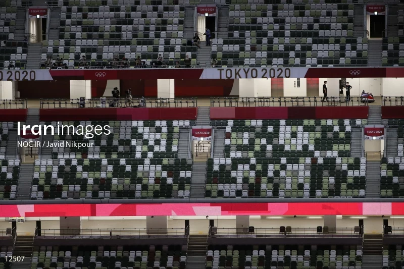 2020 Tokyo Summer Olympics opening ceremony