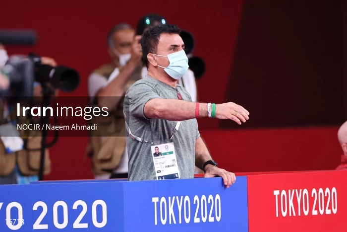 2020 Tokyo Summer Olympics
